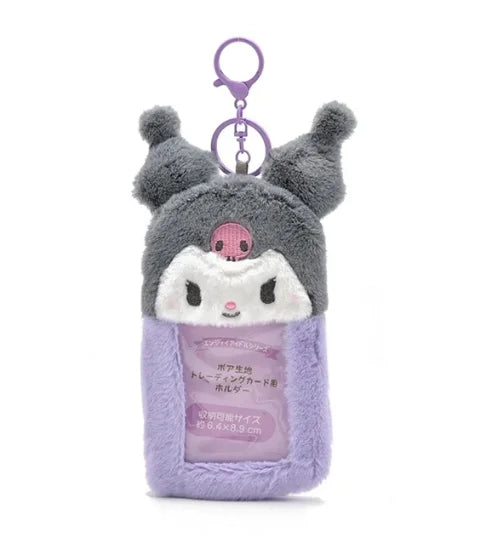 Kawaii Plush Card Holder Keychain – Cute Photo Card Case & Bag Charm