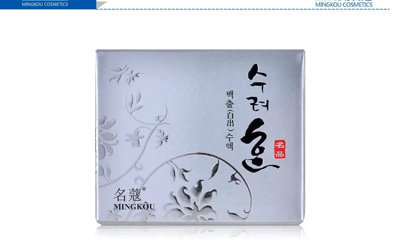 Collagen Face Cream – Hydrating & Firming Moisturizer (Day & Night Cream 50g)