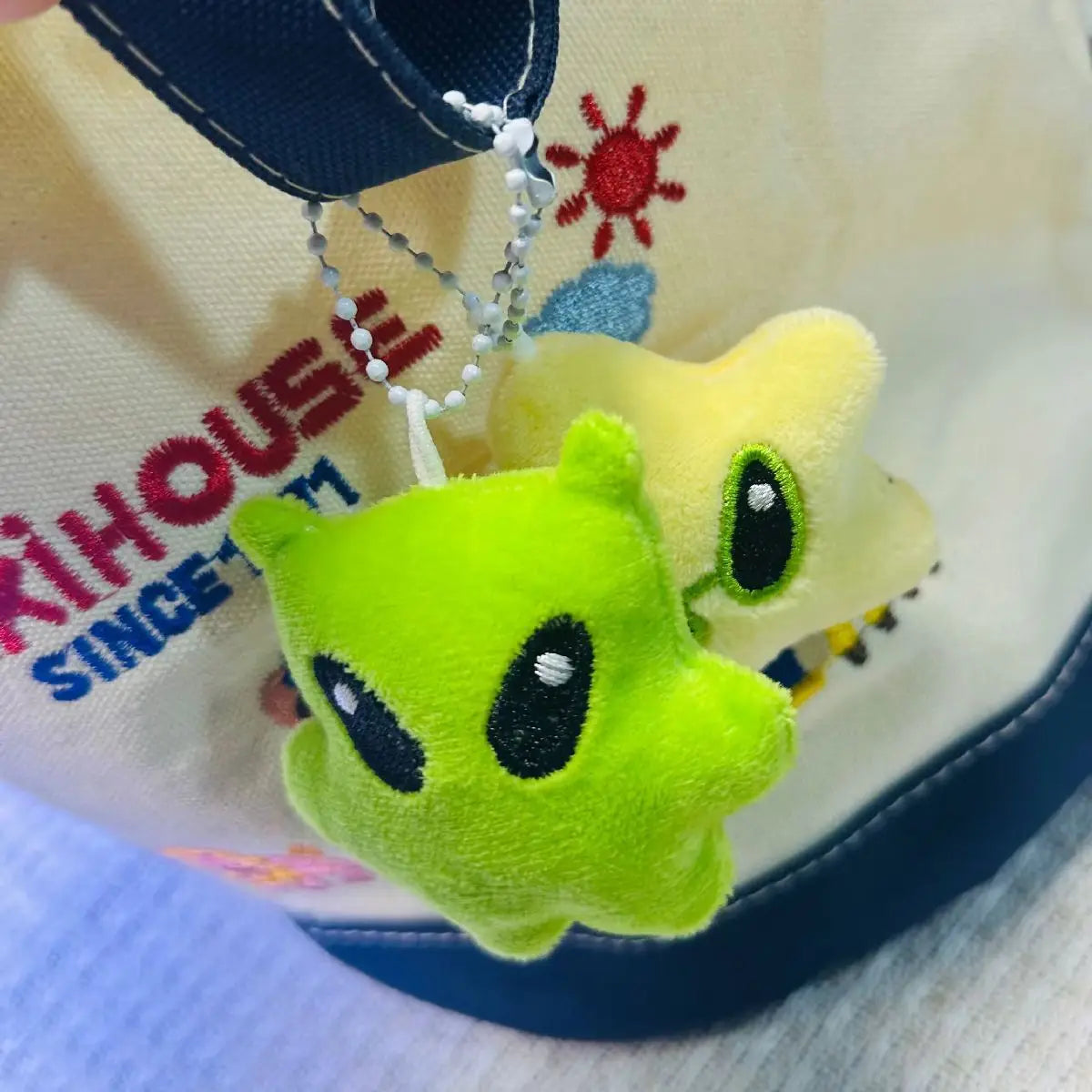 Cute Star Keychain – Kawaii Phone Charm & Bag Accessory (Perfect Gift)