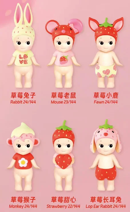 Sonny Angel Strawberry Blind Box – Cute Anime Mini Figure Gift