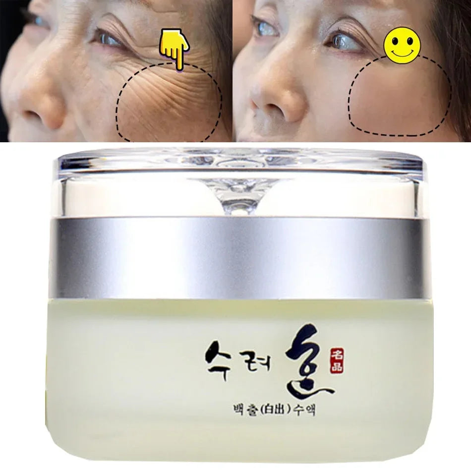 Collagen Face Cream – Hydrating & Firming Moisturizer (Day & Night Cream 50g)