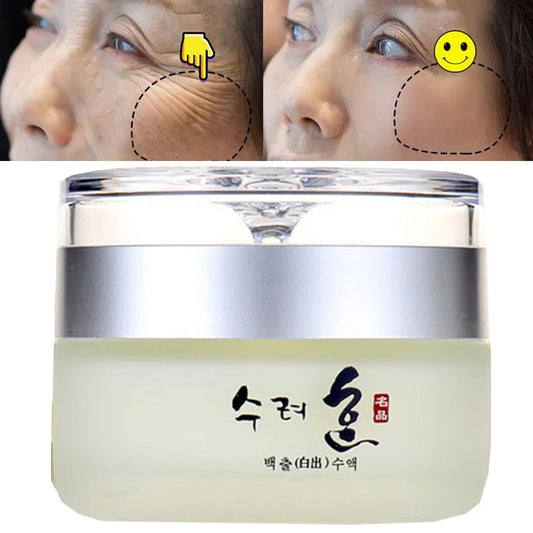 Collagen Face Cream – Hydrating & Firming Moisturizer (Day & Night Cream 50g)