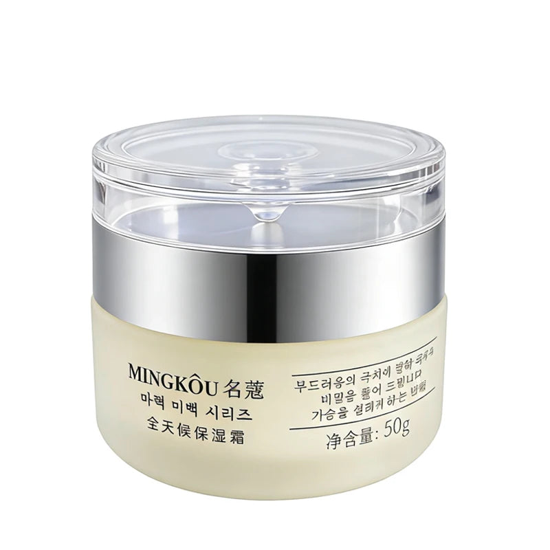 Collagen Face Cream – Hydrating & Firming Moisturizer (Day & Night Cream 50g)