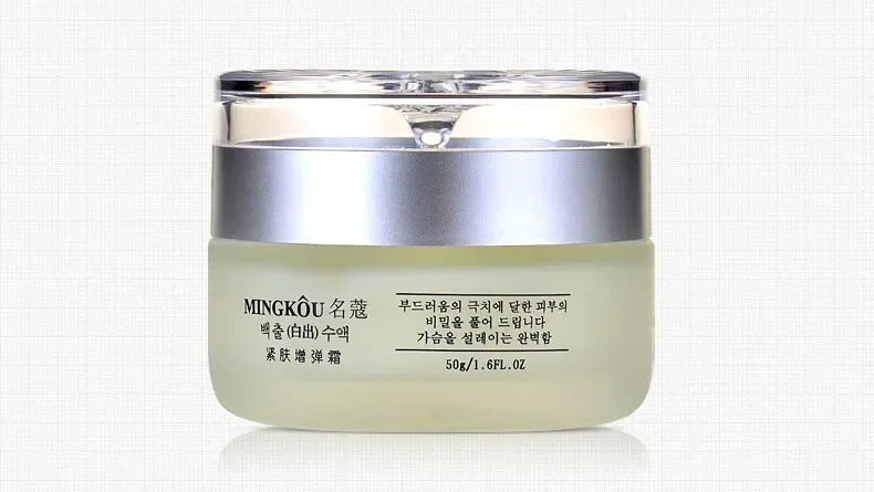 Collagen Face Cream – Hydrating & Firming Moisturizer (Day & Night Cream 50g)