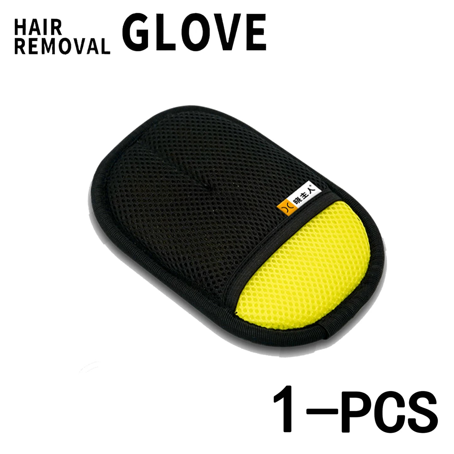 Pet Hair Remover Glove – Reusable Grooming & Deshedding Glove with 2-in-1 Lint Roller for Cats & Dogs