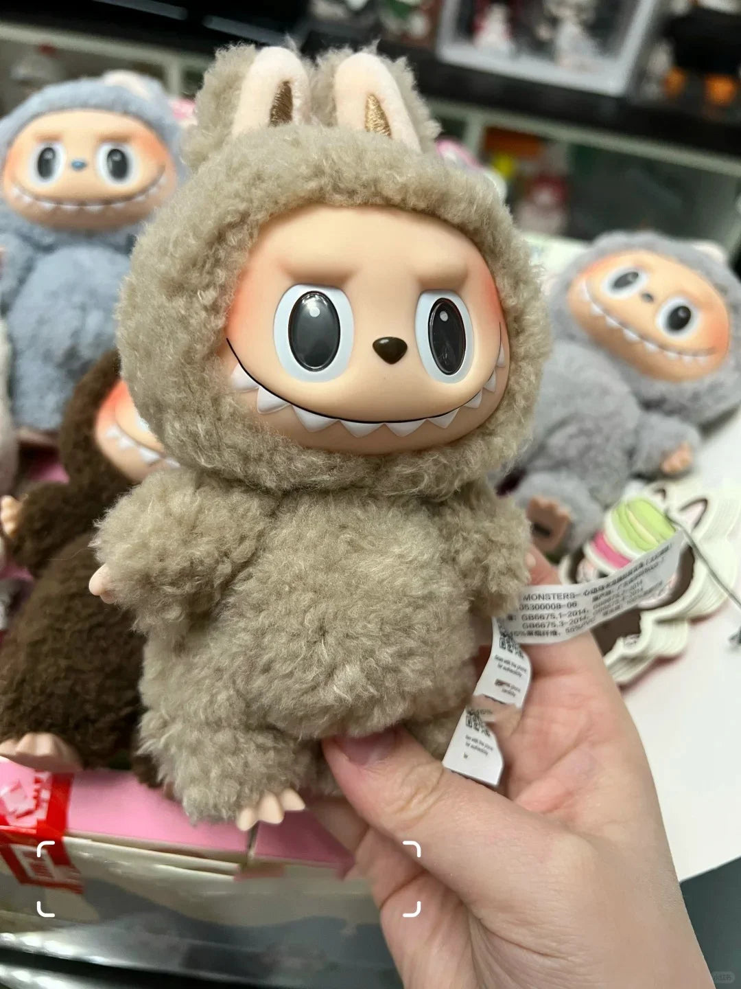 Labubu V3 Mini Keychain Series – Mystery Surprise Toy