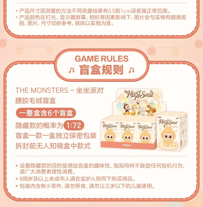 Labubu Macaron Series – Blind Box Collectible Figure