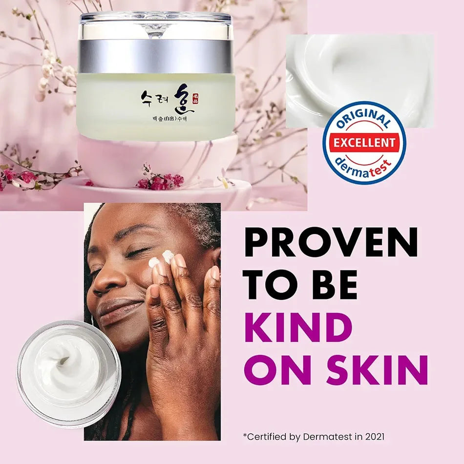 Collagen Face Cream – Hydrating & Firming Moisturizer (Day & Night Cream 50g)