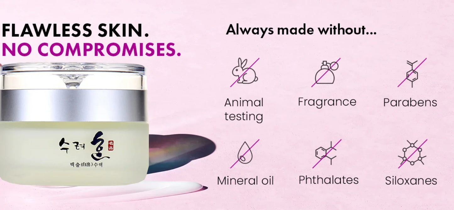 Collagen Face Cream – Hydrating & Firming Moisturizer (Day & Night Cream 50g)