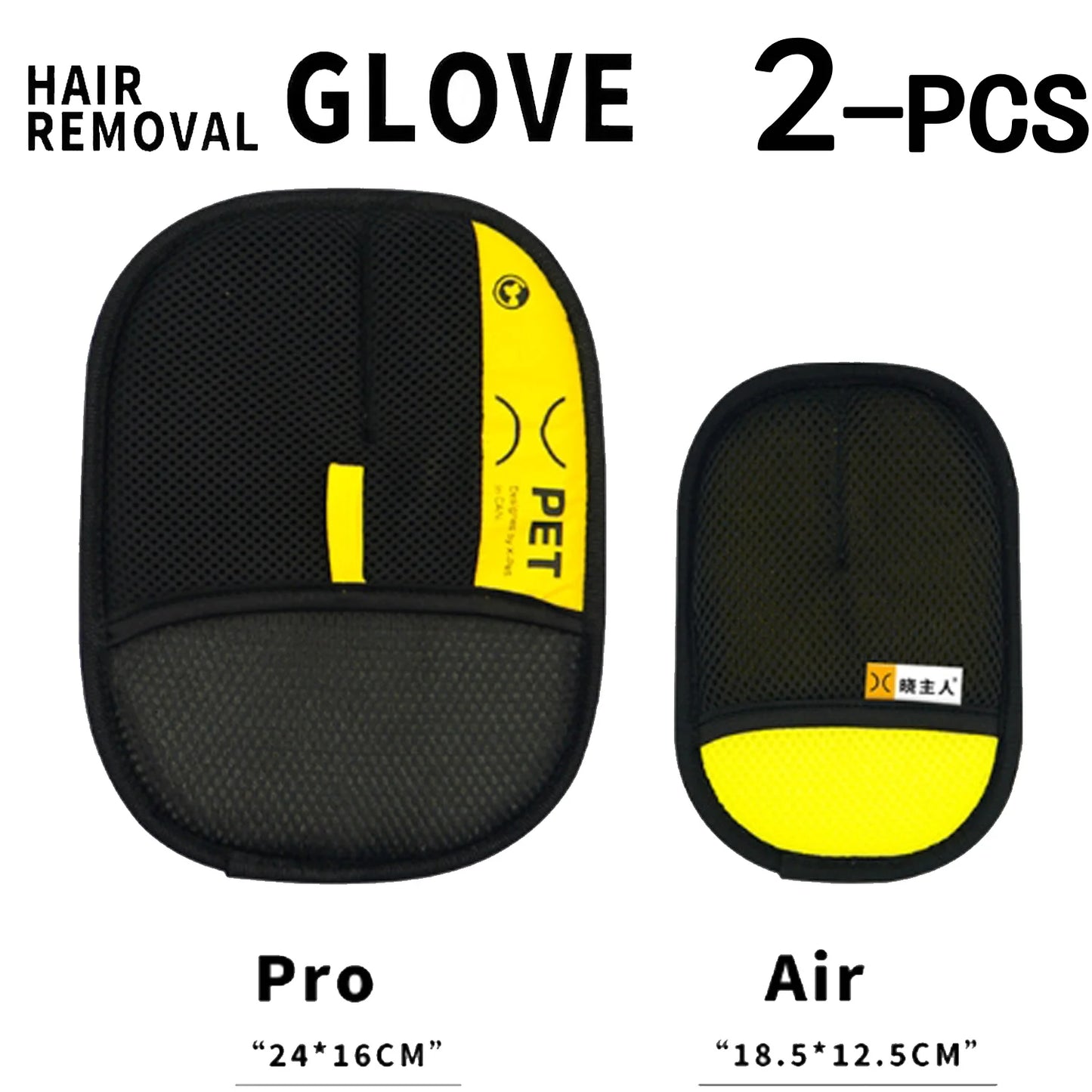 Pet Hair Remover Glove – Reusable Grooming & Deshedding Glove with 2-in-1 Lint Roller for Cats & Dogs