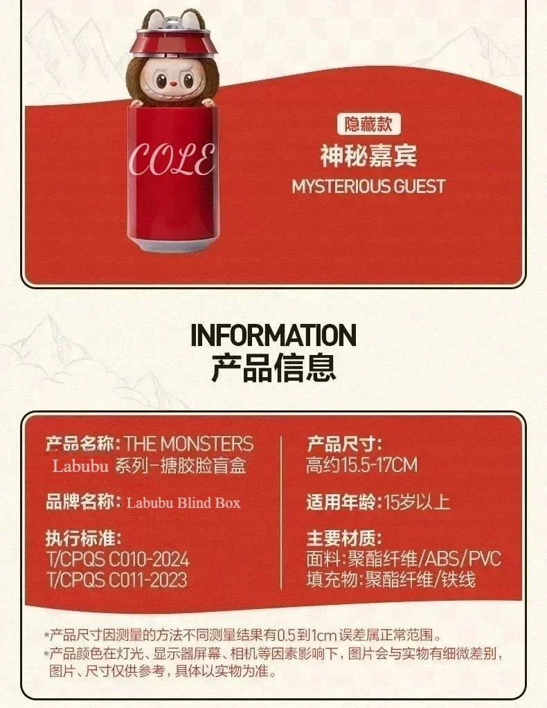 Labubu Happy Fact Series – Mystery Blind Box Toy by Pop Mart