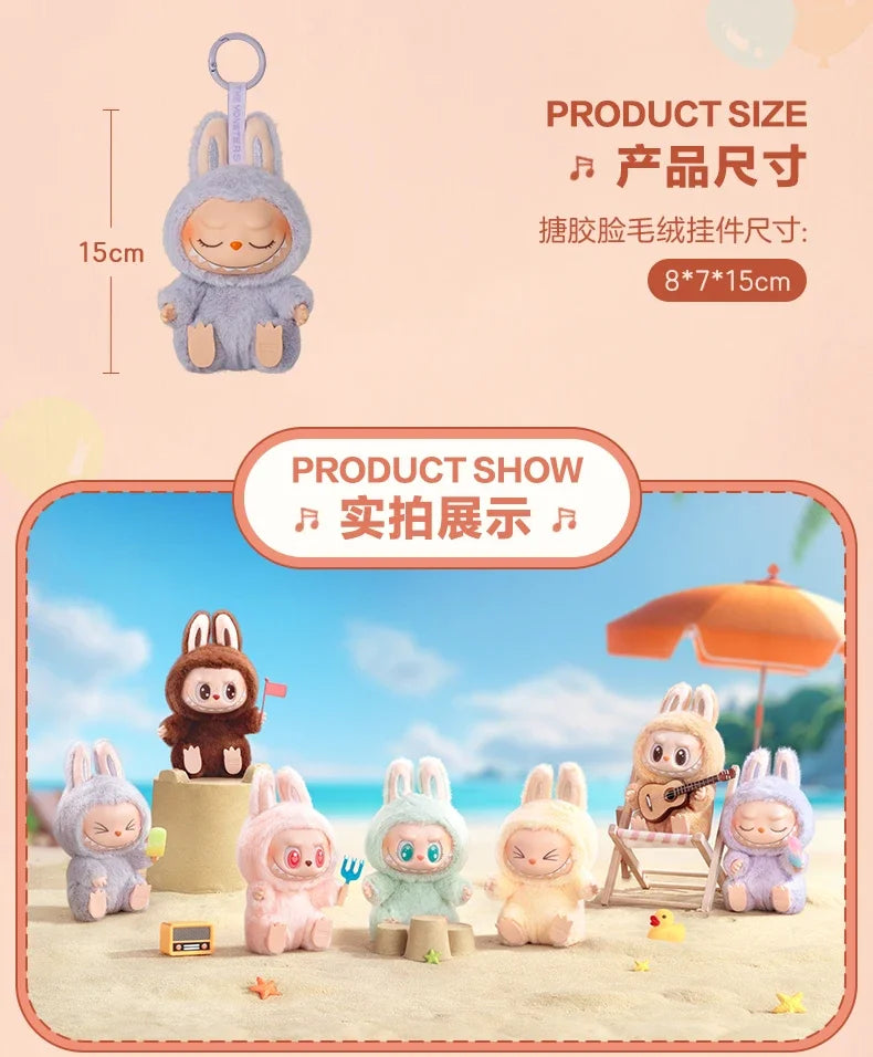 Labubu Macaron Series – Blind Box Collectible Figure