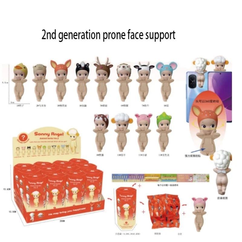 Sonny Angel Animal Series Blind Box – Cute Mini Figure Mystery Toy