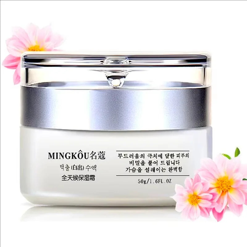 Collagen Face Cream – Hydrating & Firming Moisturizer (Day & Night Cream 50g)